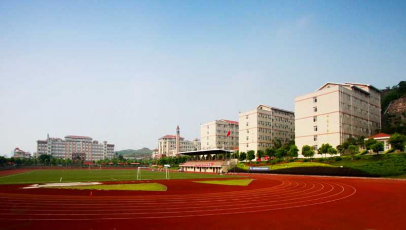 重庆城市职业学院校园环境怎么样?重庆城市职