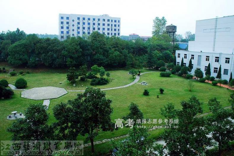 江西艺术职业学院校园风景