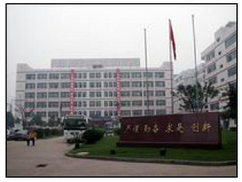 四川航天职业技术学院