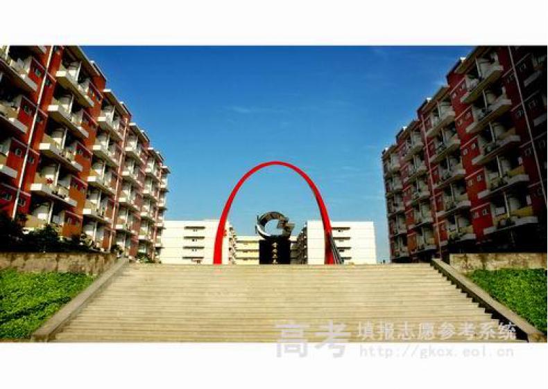 西南政法大学校园风景