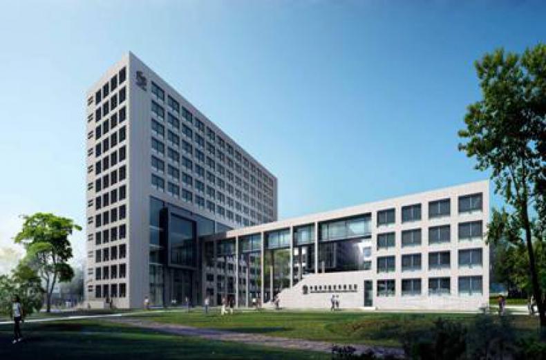 中国科学院大学