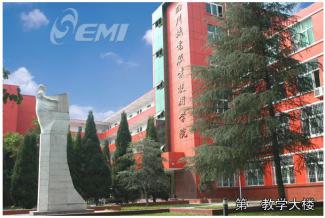 四川机电职业技术学院校园环境怎么样?四川机