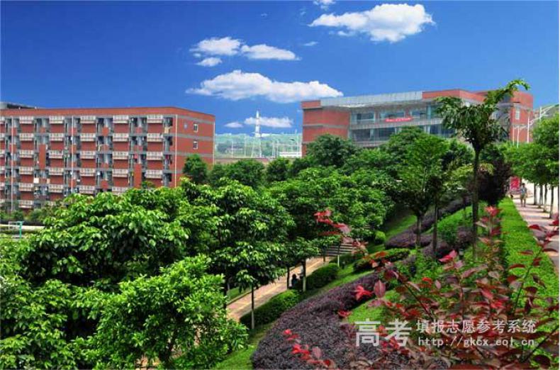 重庆邮电大学移通学院