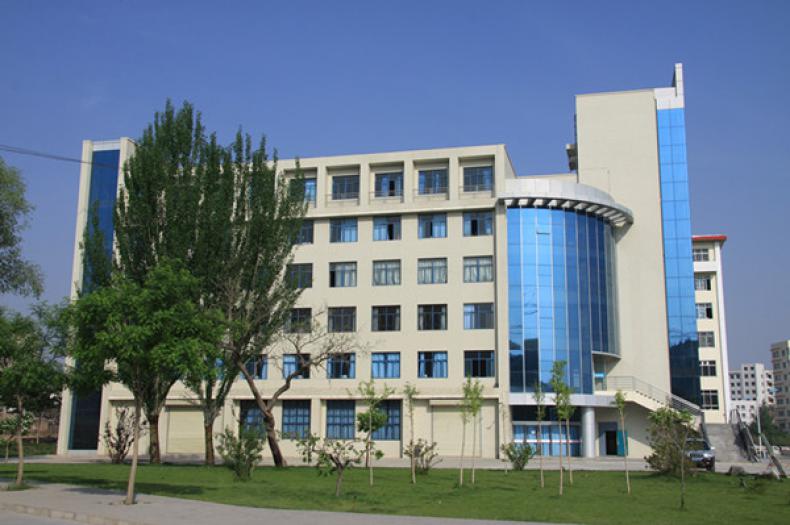 兰州工业学院