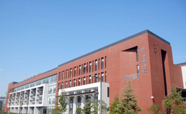 中国人民大学(苏州校区)