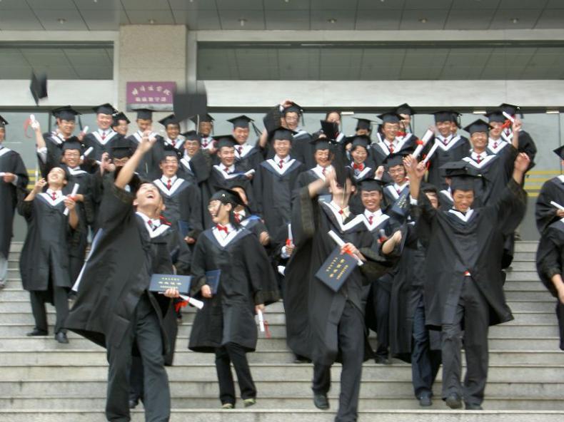 蚌埠医学院