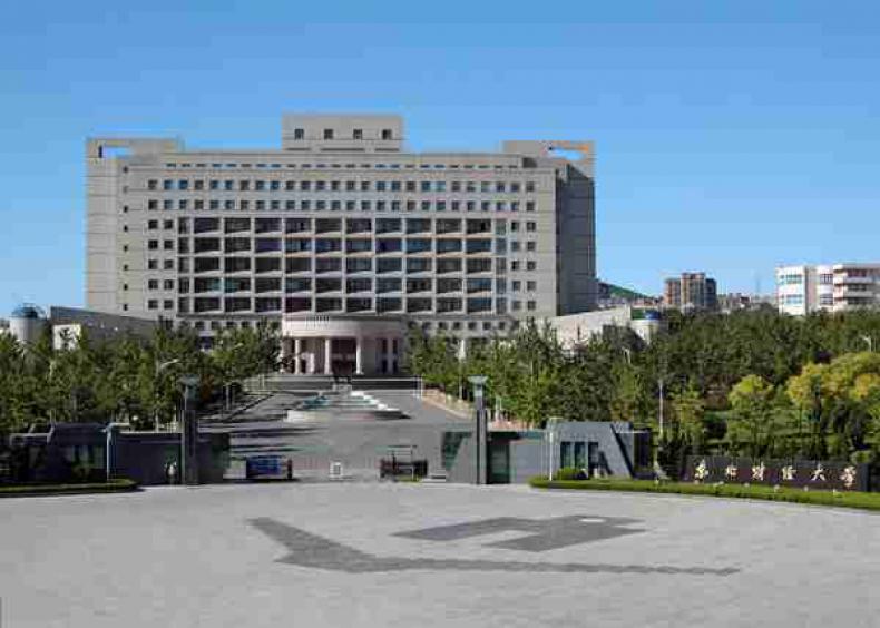 东北财经大学