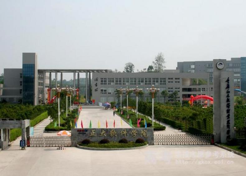 选大学 重庆工程学院校园环境  校园风光