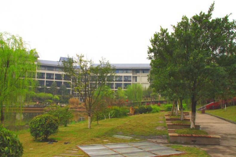 重庆理工大学