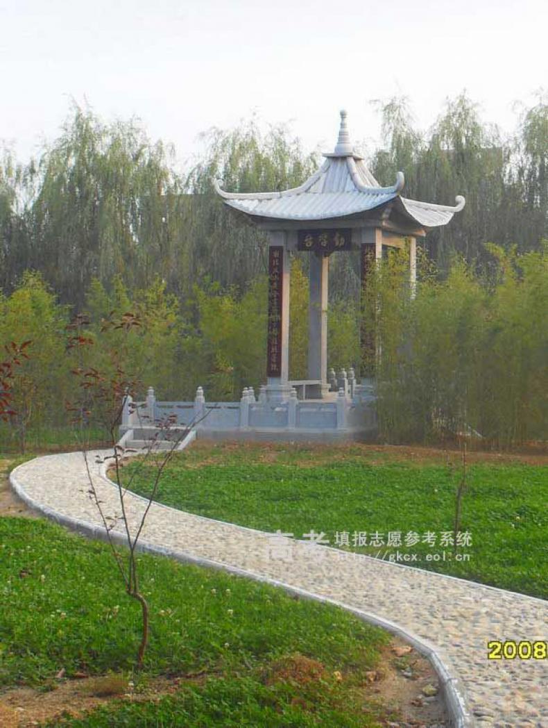 山东财经大学东方学院校园环境怎么样?山东财