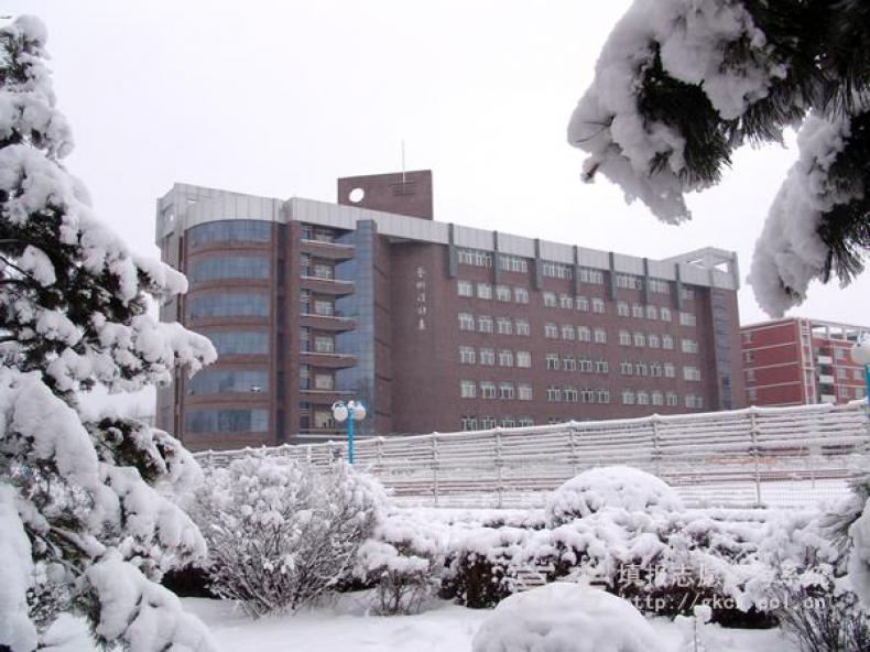 吉林建筑大学城建学院