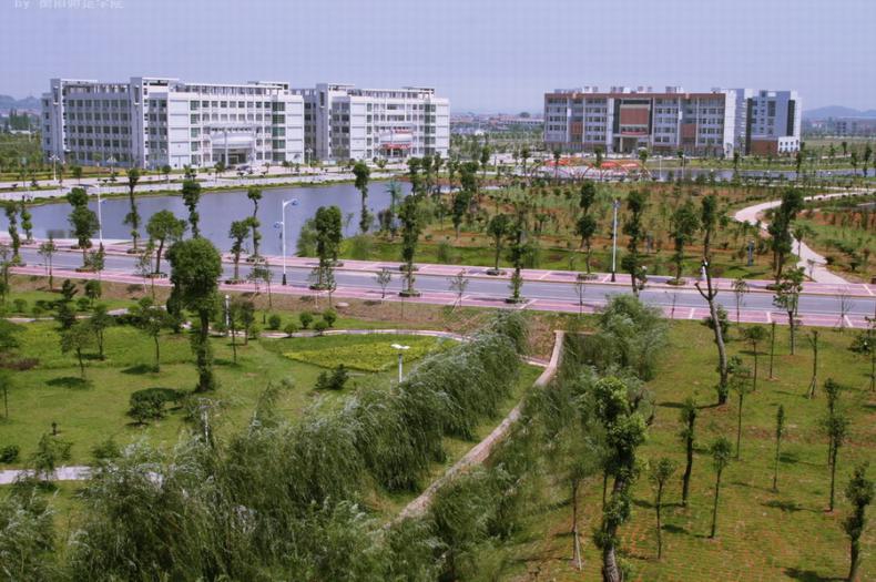 衡阳师范学院南岳学院