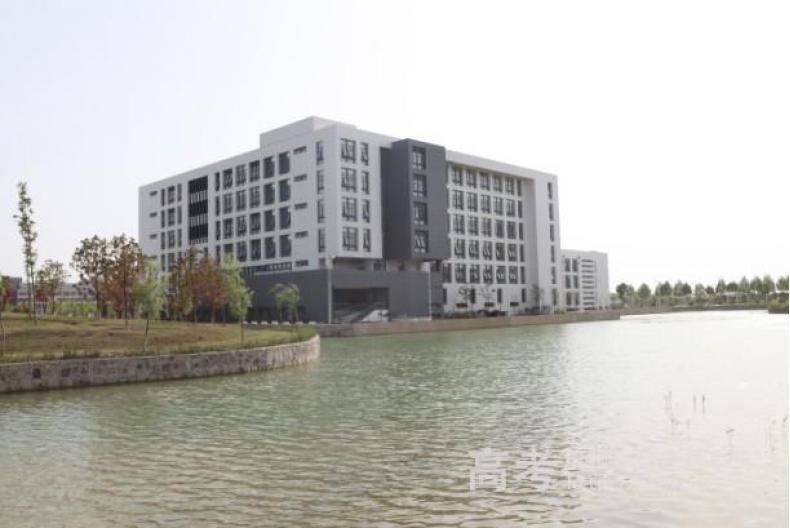 江苏财经职业技术学院