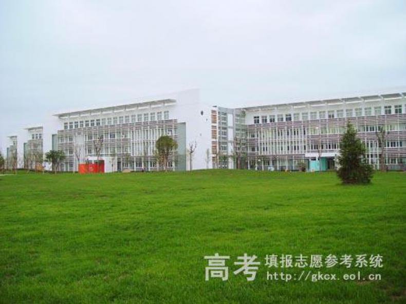 宁波卫生职业技术学院