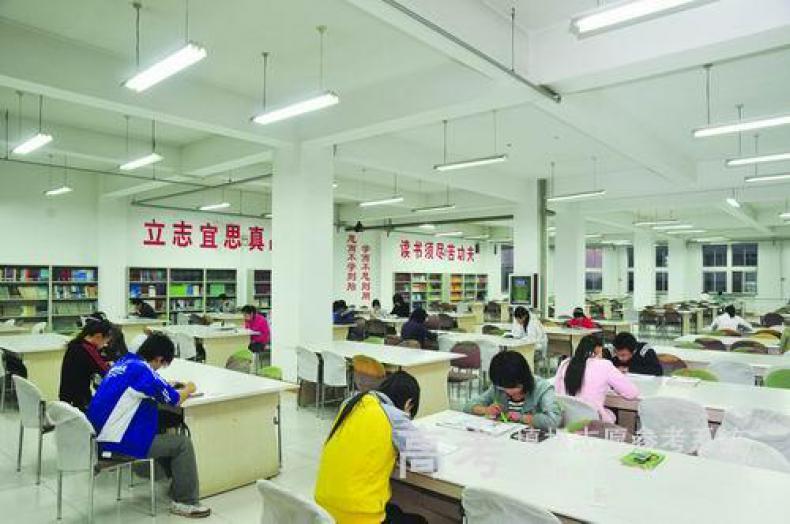 山西医科大学汾阳学院