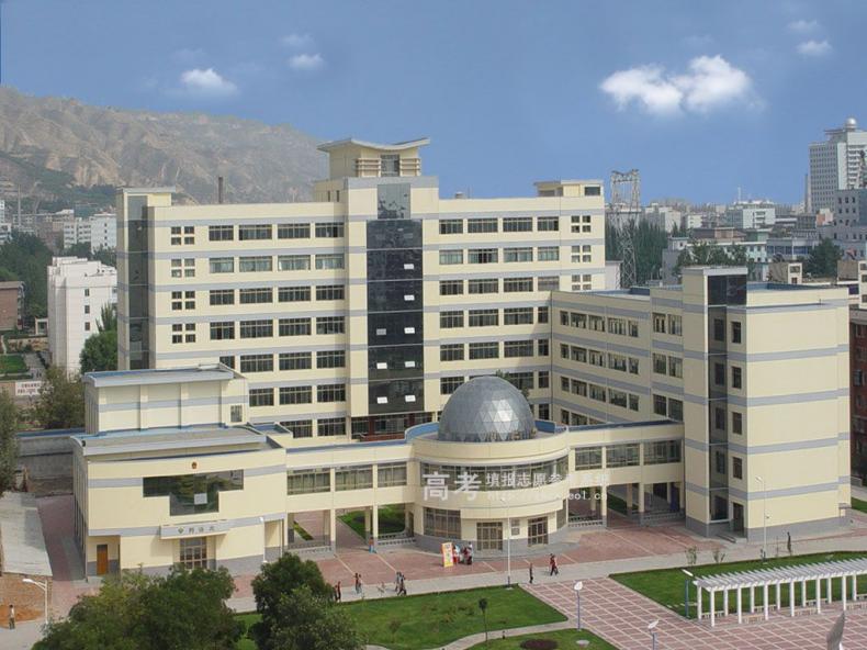 甘肃政法学院