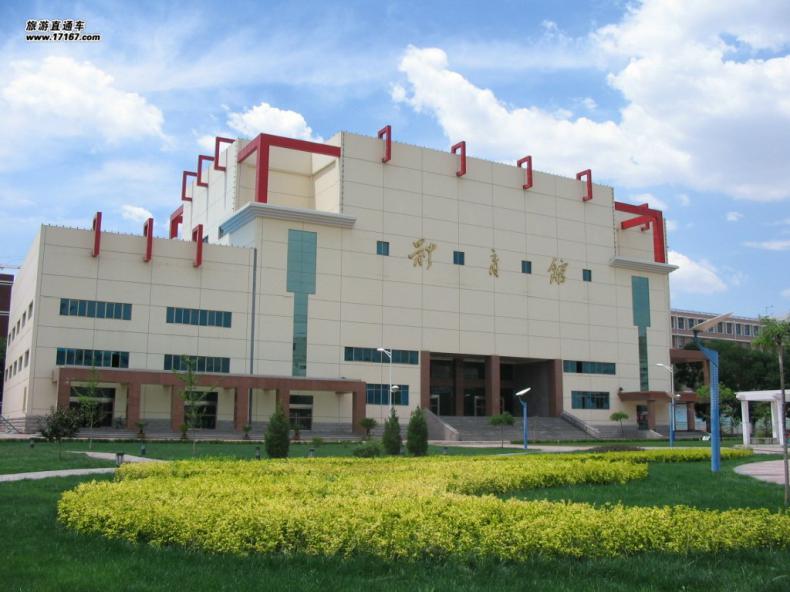甘肃政法学院