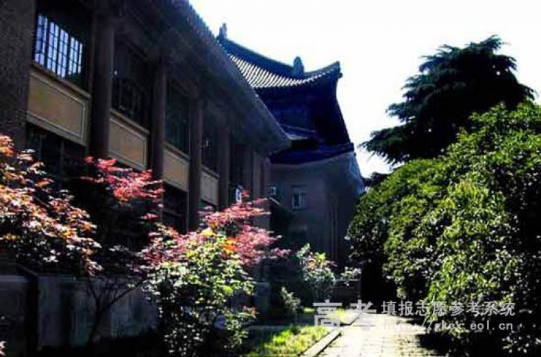 解放军南京政治学院