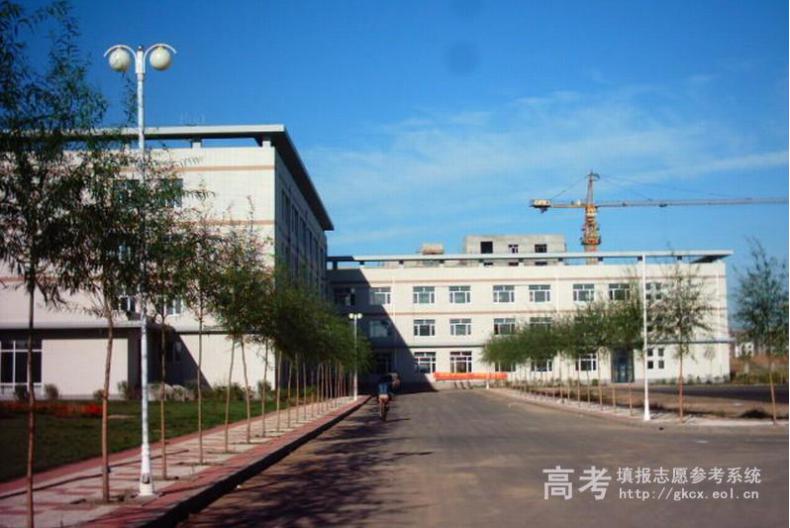 哈尔滨华德学院