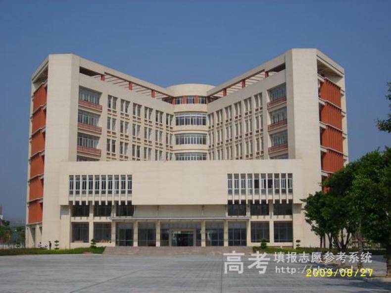 福建艺术职业学院