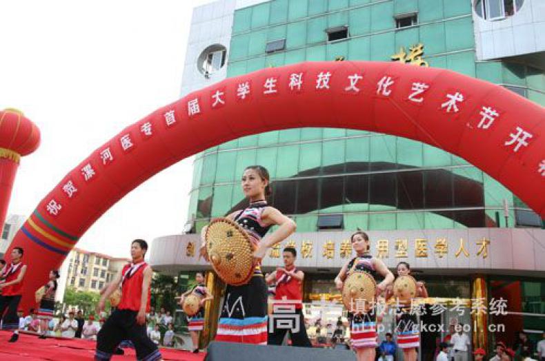 漯河医学高等专科学校校园环境怎么样?漯河医