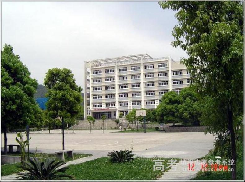 贵州大学明德学院