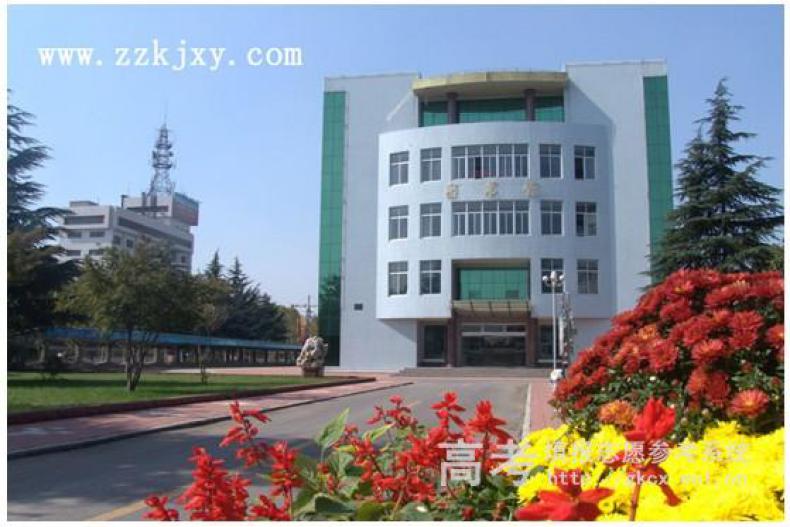 枣庄科技职业学院校园风景