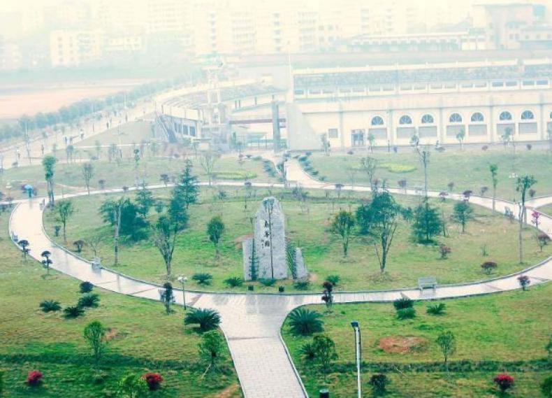 南华大学校园风景