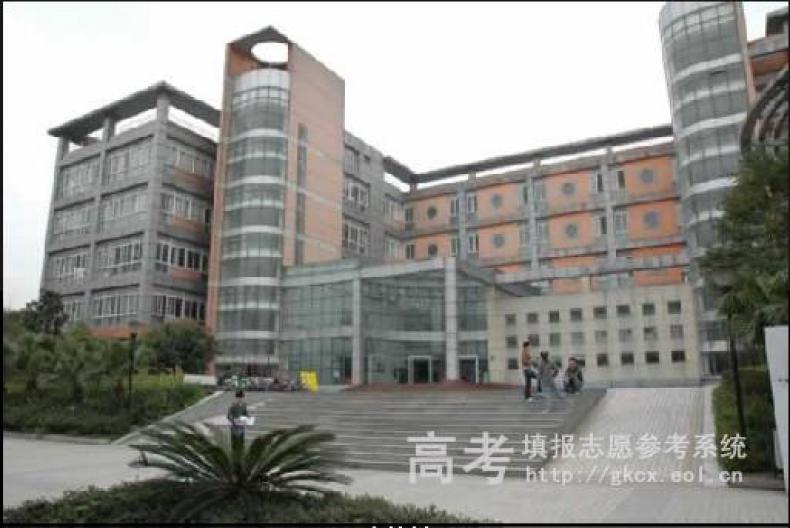 四川城市职业学院
