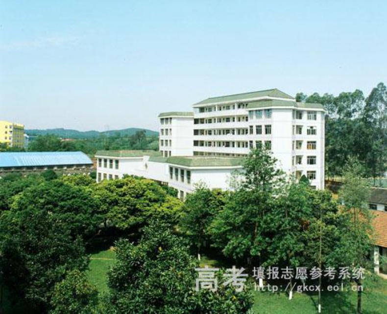 柳州师范高等专科学校