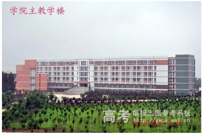 陕西电子科技职业学院校园环境怎么样?陕西电