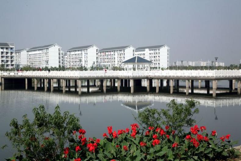 安徽师范大学