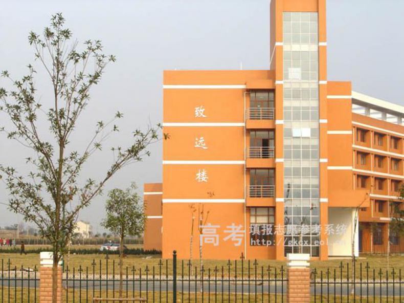 南京交通职业技术学院