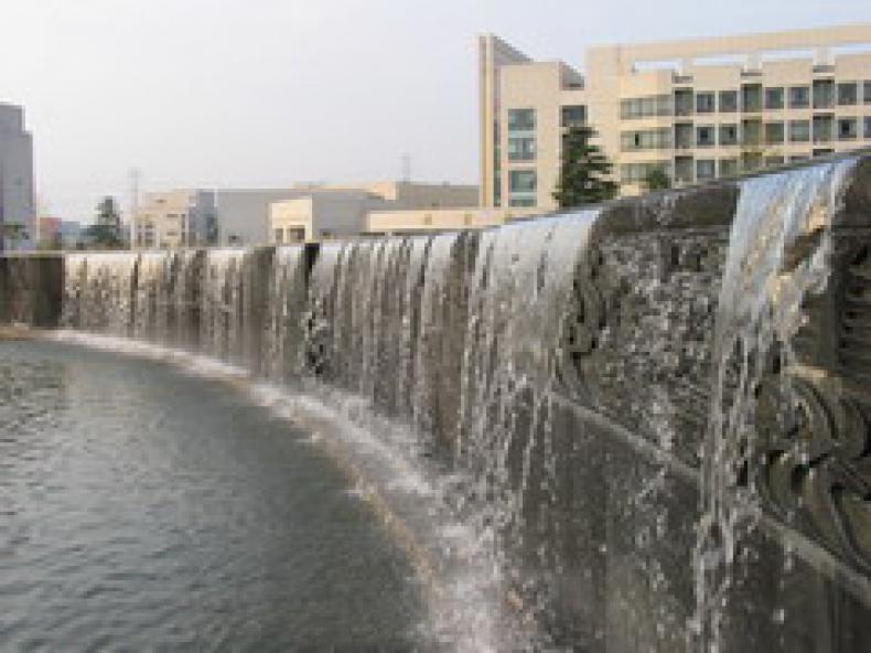 浙江水利水电学院