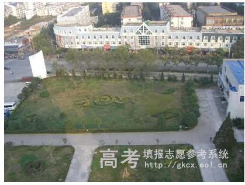 安徽财经大学商学院