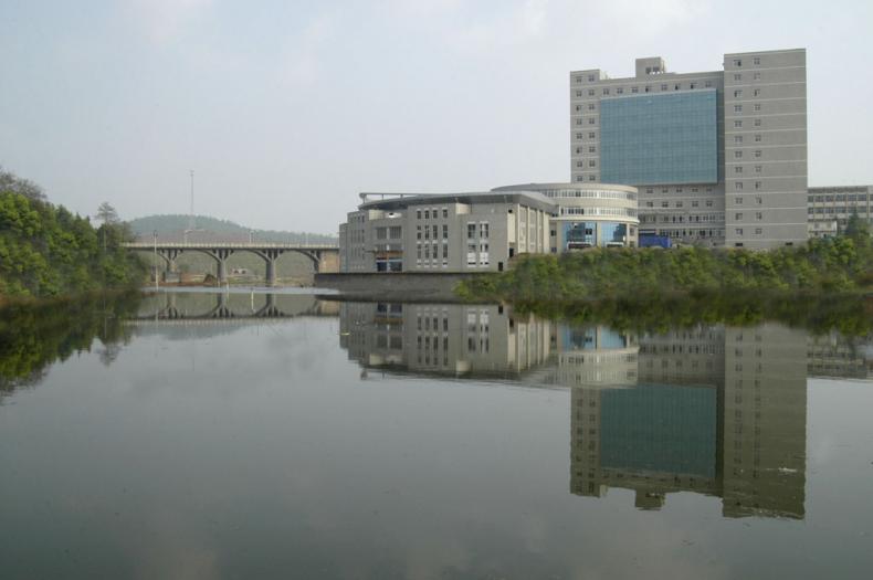 邵阳学院校园风景