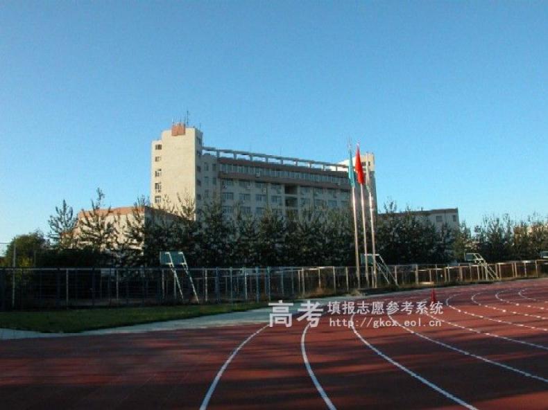 北京石油化工学院