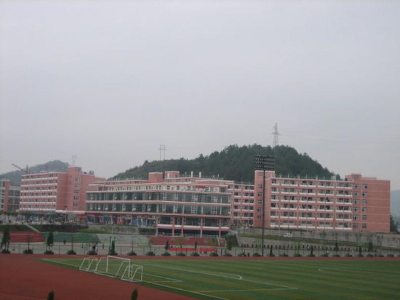 贵州师范学院