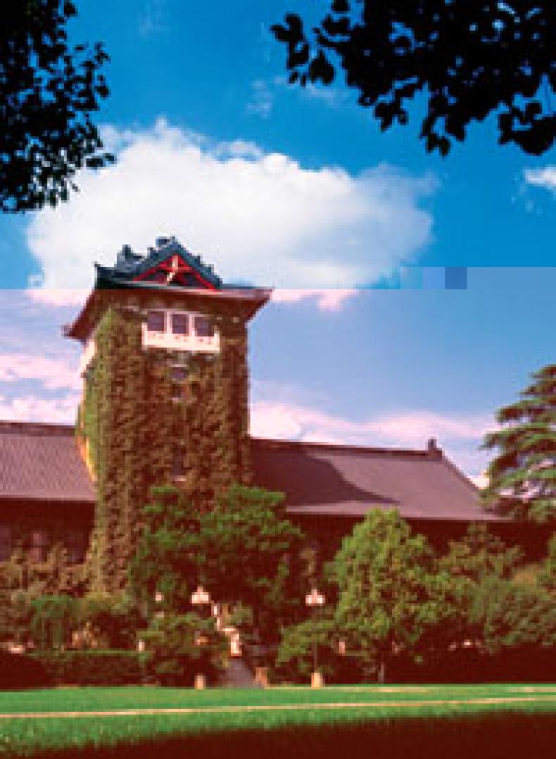 南京大学校园风景