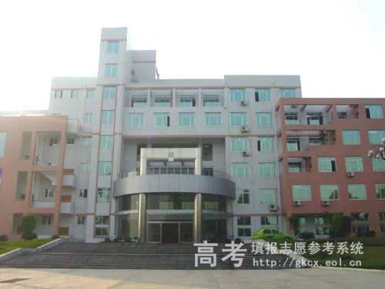 闽西职业技术学院