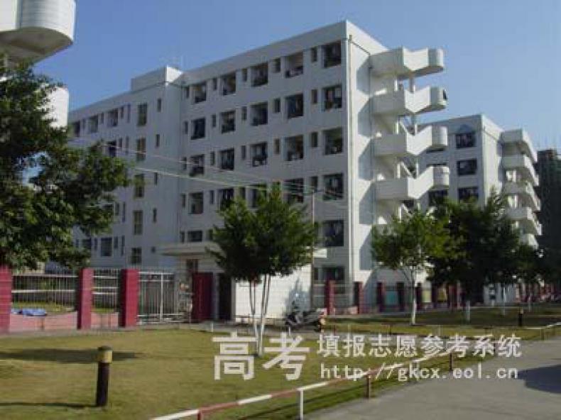 闽西职业技术学院