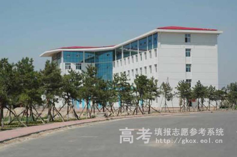 科尔沁艺术职业学院