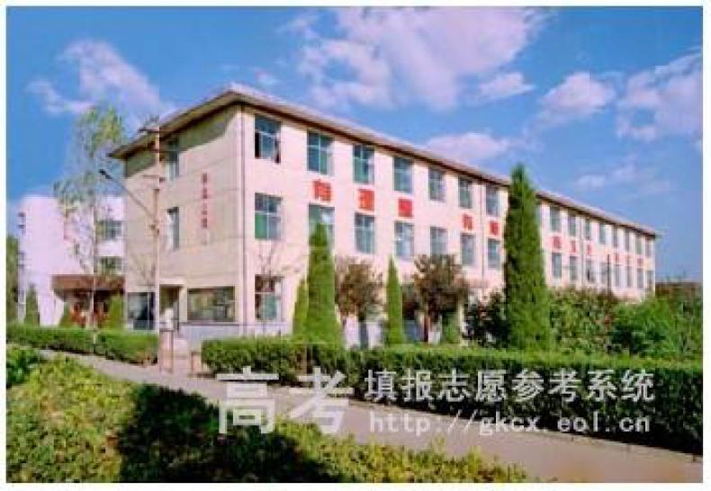 山西管理职业学院
