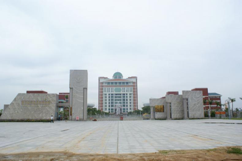 泉州医学高等专科学校