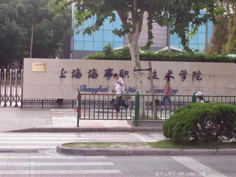 上海海事职业技术学院校园环境怎么样?上海海