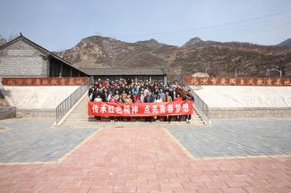 北京警察学院校园环境怎么样?北京警察学院校