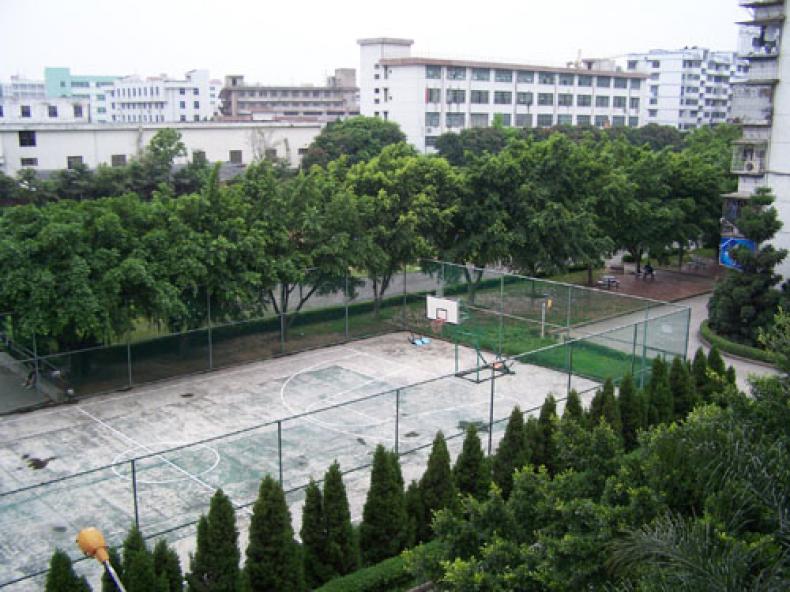 福建警官职业学院