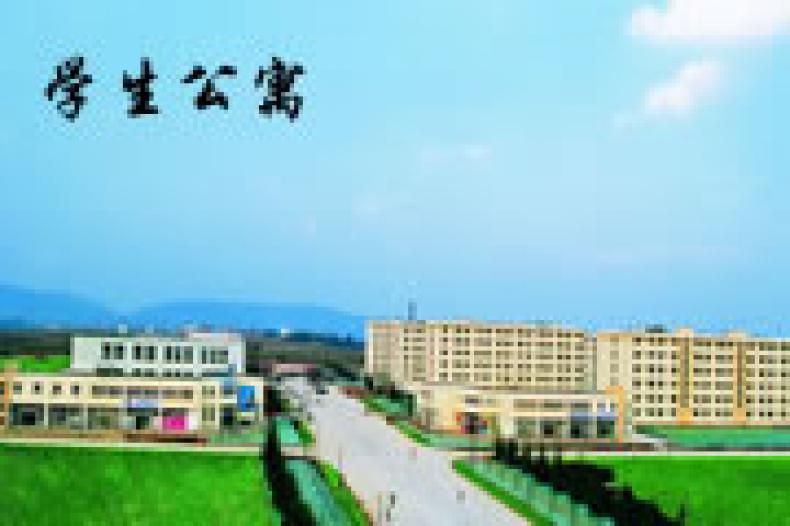 曲靖师范学院