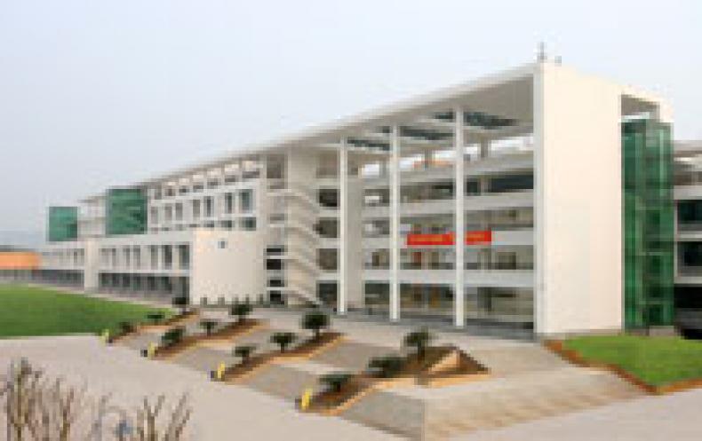 重庆科技学院