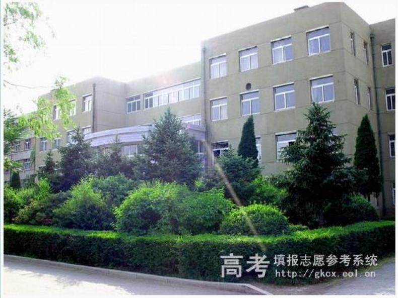 阜新高等专科学校